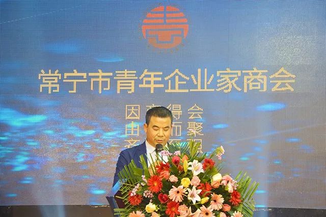市委常委,统战部长张斌,正县级干部黎才发,副市长段鸣,政协副主席肖荣