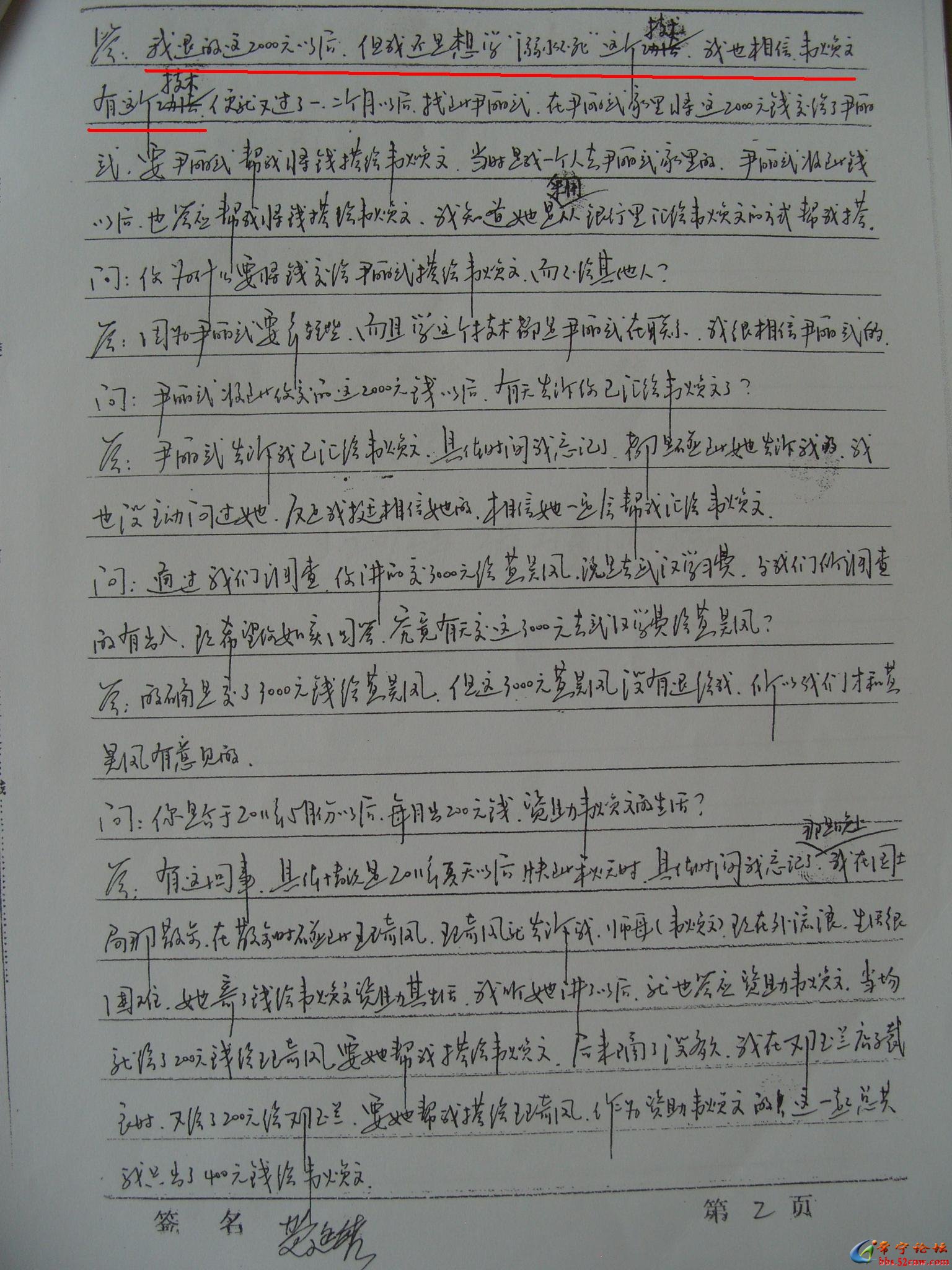 5.JPG