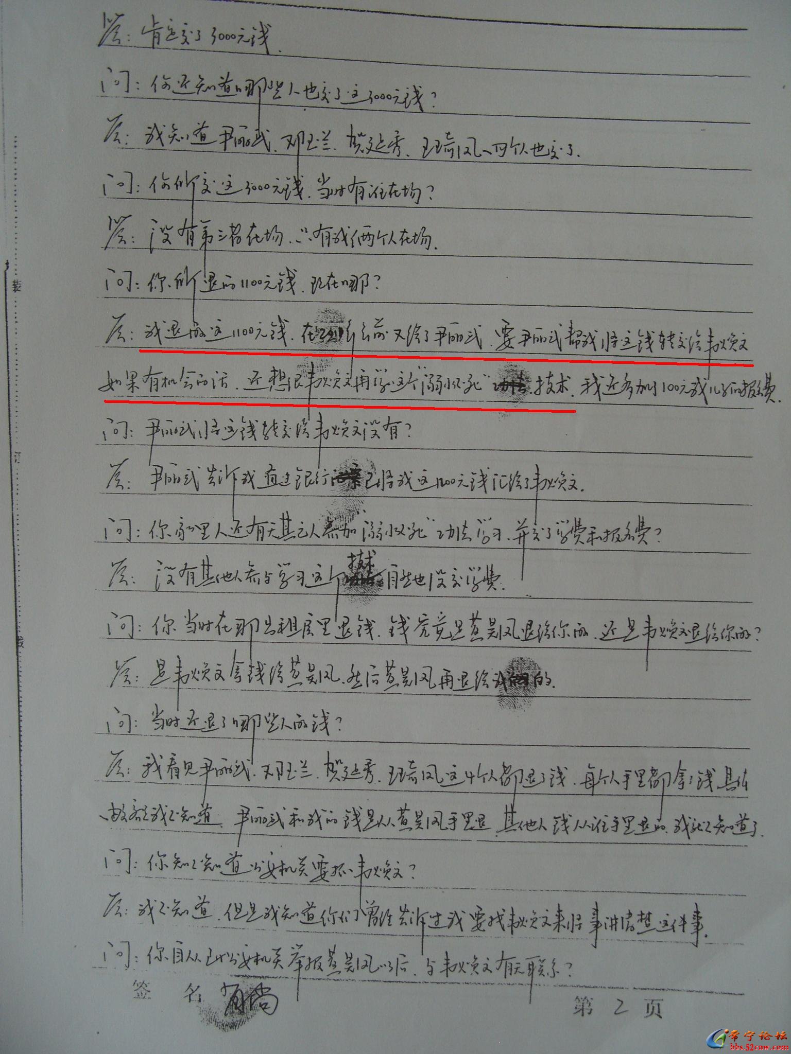 6.JPG