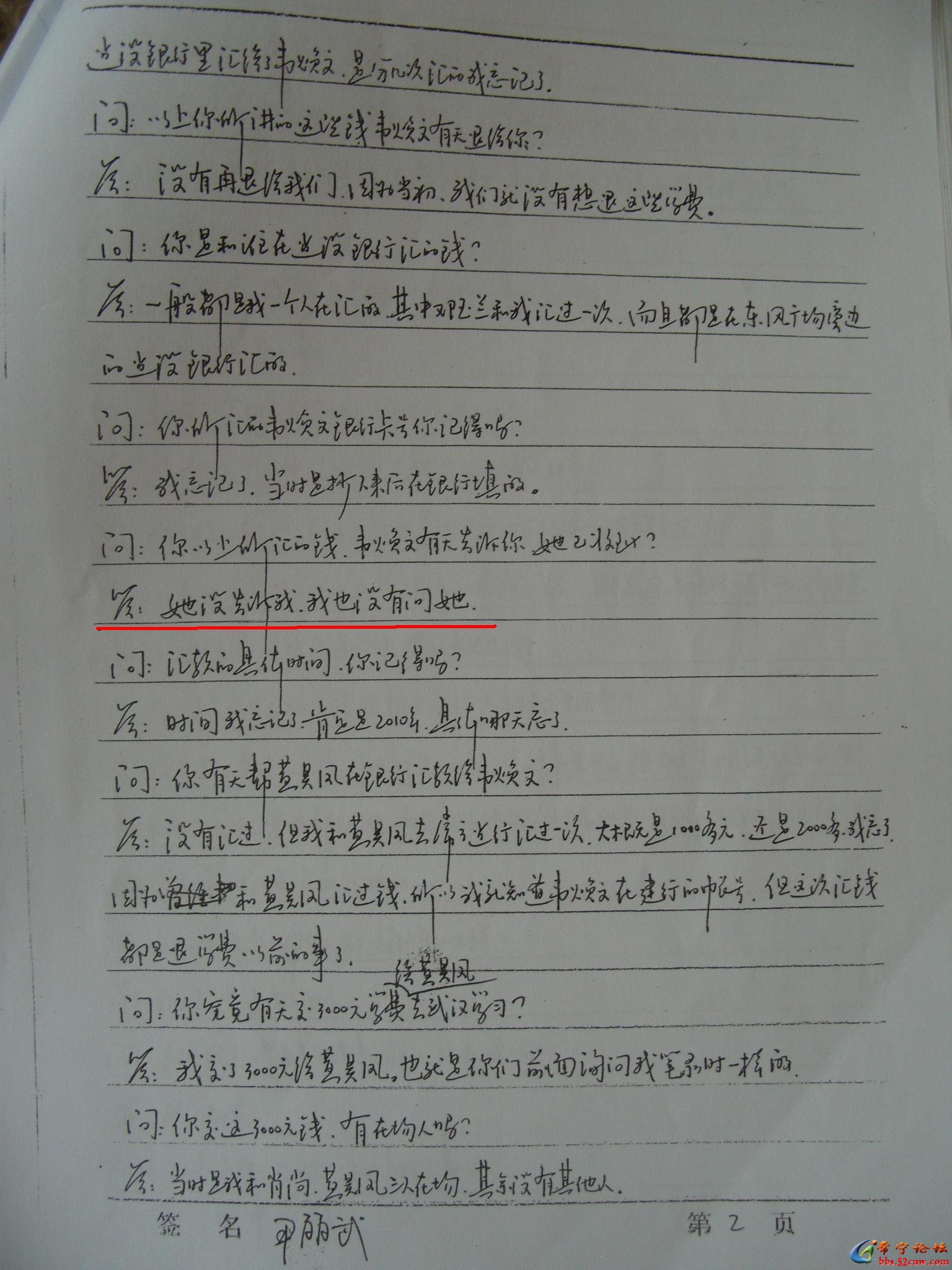 9.JPG