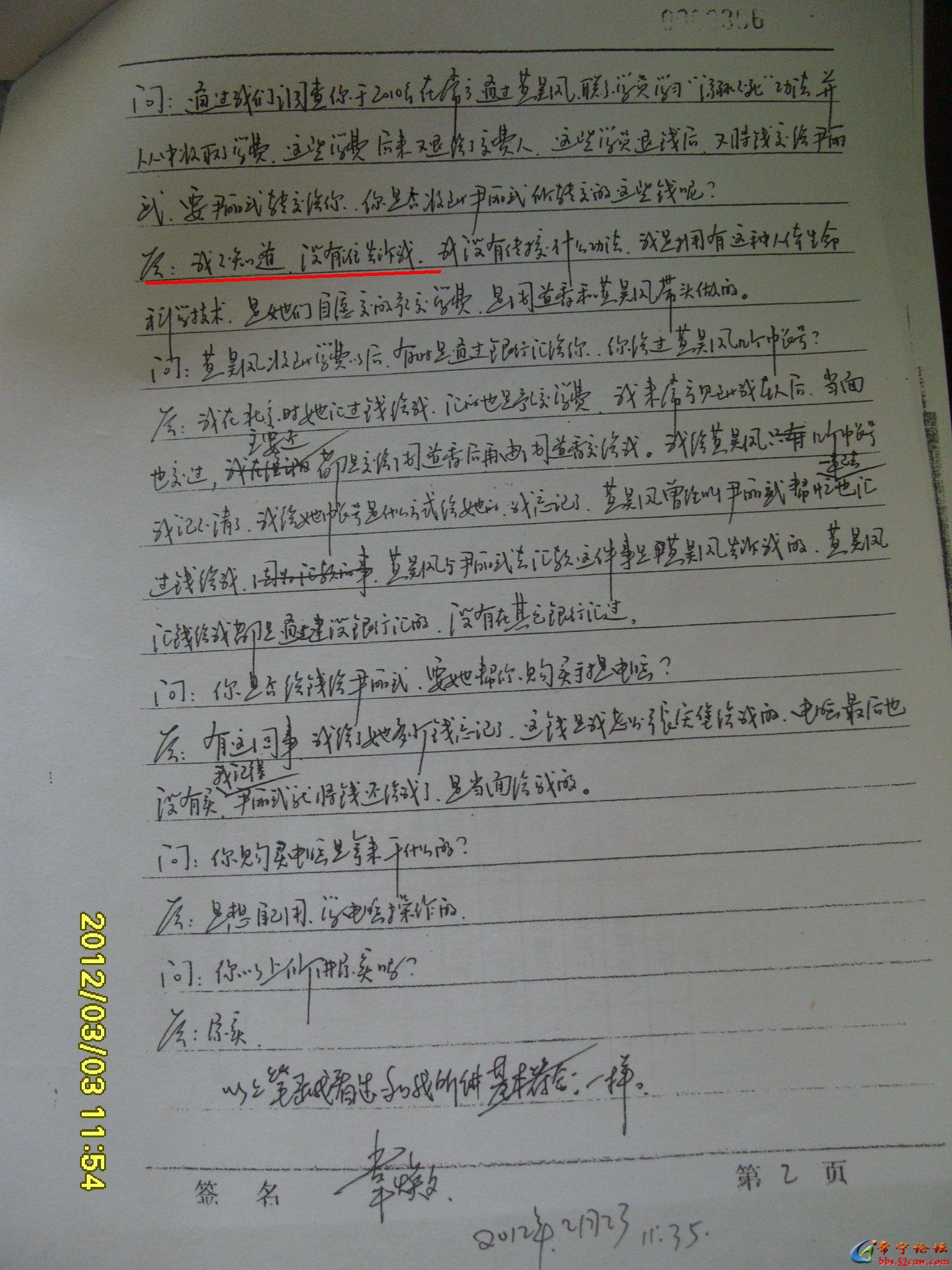 10.JPG