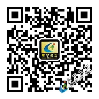 qrcode_for_gh_4ab723eb8723_344.jpg