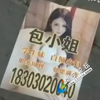 2261.jpg