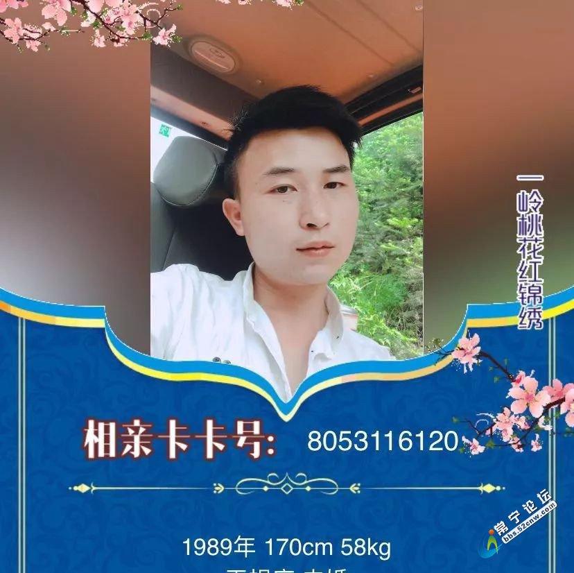 7080.jpg