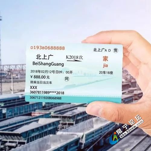 7743.jpg