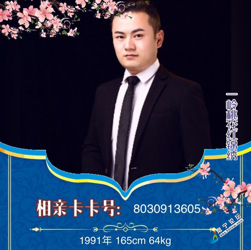 8058.jpg