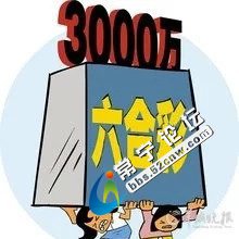 8300.jpg