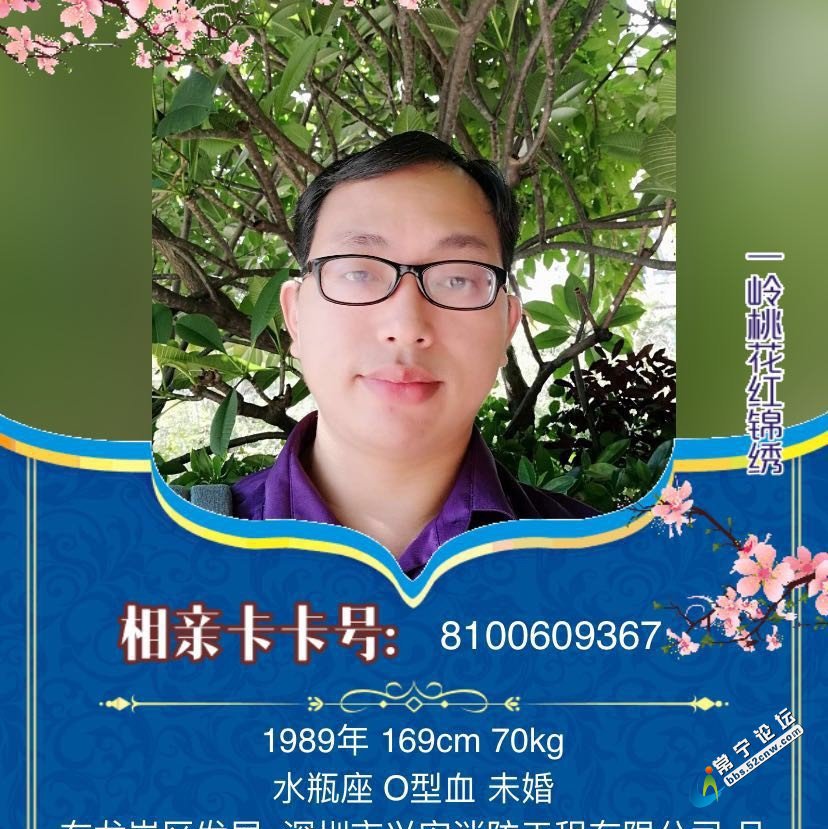 8673.jpg