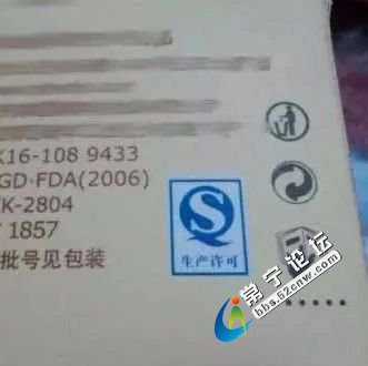 8680.jpg