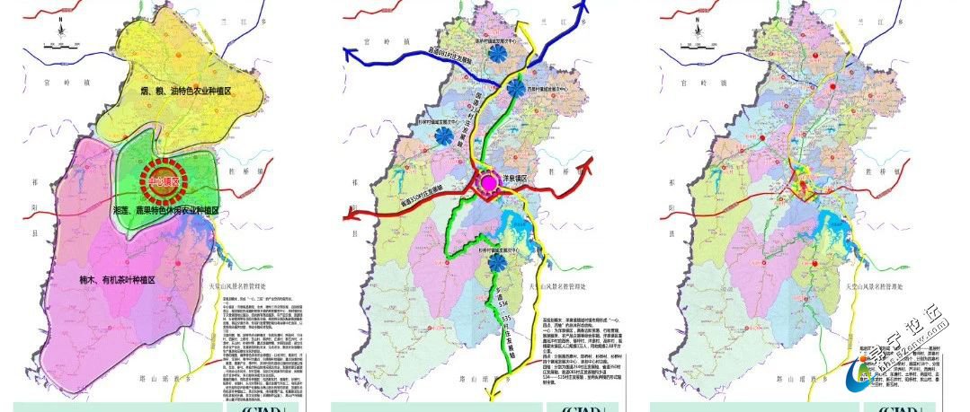 常宁市洋泉镇镇域村镇布局规划(2018—2035年)公示