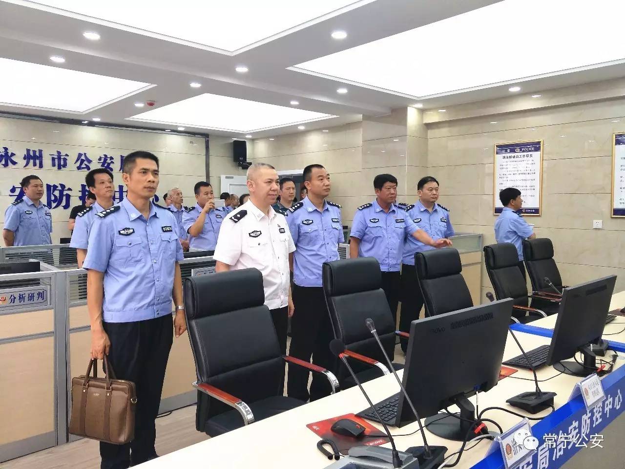 政委袁丰力同志带队赴永州市公安局学习警务机制改革